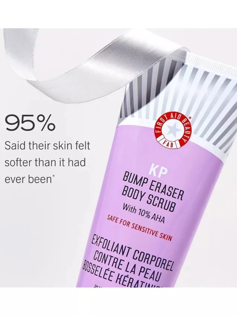 First‎ Aid Beauty Shower Duo Kit NEW